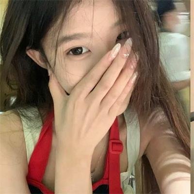 社交清算
